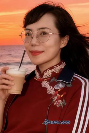 Ladies of China