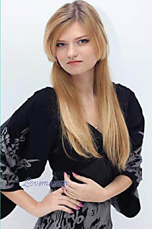 143526 - Victoria Age: 23 - Ukraine