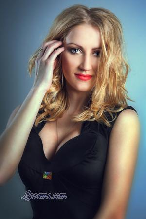 144678 - Nataliya Age: 29 - Ukraine