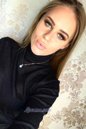 177853 - Anastasia Age: 25 - Ukraine