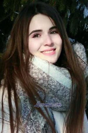 205310 - Vladislava Age: 23 - Ukraine