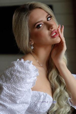 215783 - Iryna Age: 28 - Ukraine