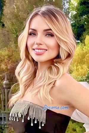 Ladies of Ukraine